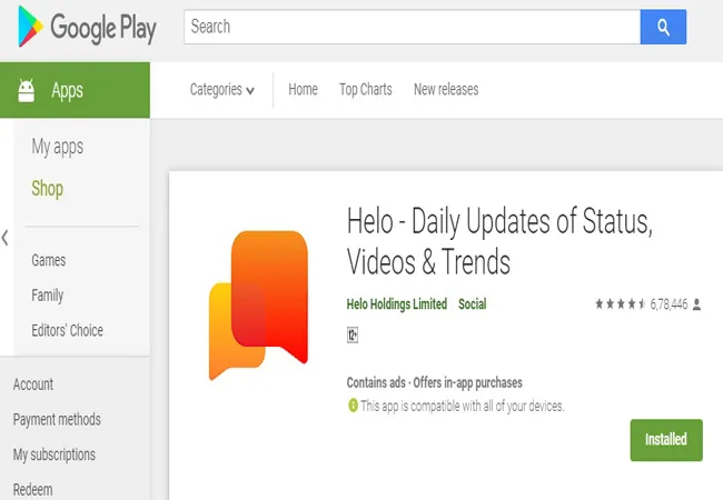 helo app
